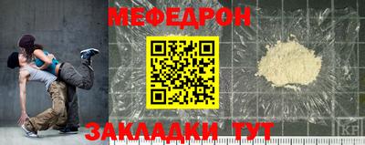 гашик Жуковский