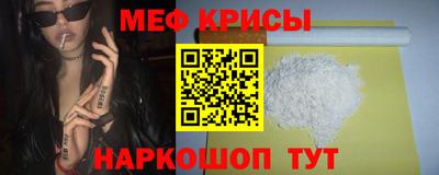 гашик Жуковский