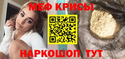 гашик Жуковский