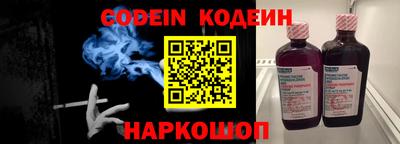 меф VHQ Заводоуковск