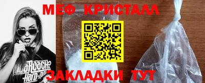 spice Заволжье