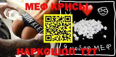 гашик Жуковский
