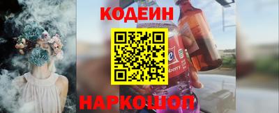 меф VHQ Заводоуковск