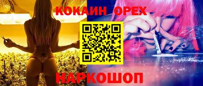 меф VHQ Заводоуковск