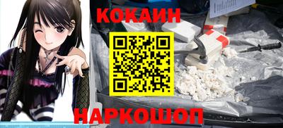 гашик Жуковский