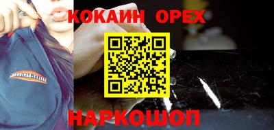 меф VHQ Заводоуковск