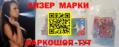 spice Заволжье
