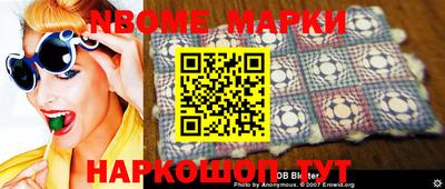 меф VHQ Заводоуковск