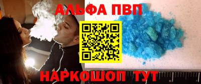 spice Заволжье