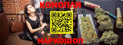 меф VHQ Заводоуковск