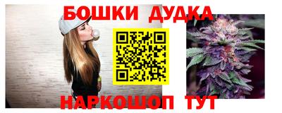 меф VHQ Заводоуковск