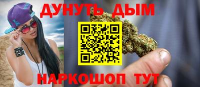 меф VHQ Заводоуковск