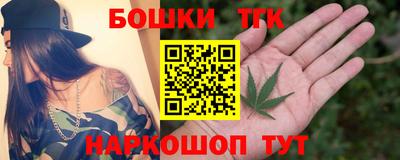 меф VHQ Заводоуковск