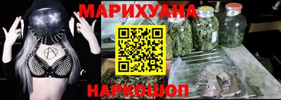spice Заволжье