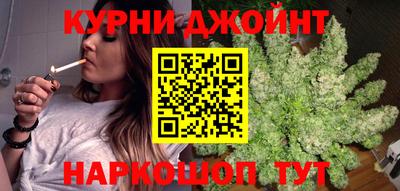 spice Заволжье