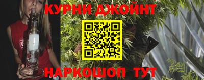 spice Заволжье