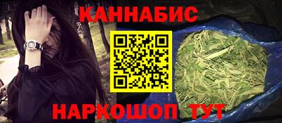 spice Заволжье