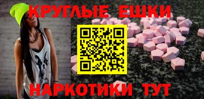 spice Заволжье