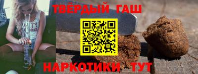 меф VHQ Заводоуковск