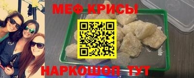 гашик Жуковский