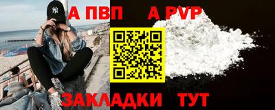 гашик Жуковский