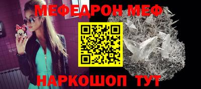 spice Заволжье