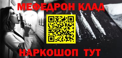 гашик Жуковский