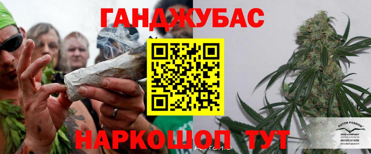 Шишки марихуана VHQ Лесной